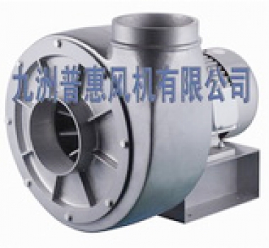 HBJS鋁合金高壓風(fēng)機(jī)