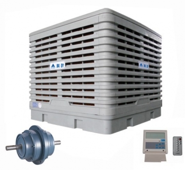 九洲外轉(zhuǎn)子式（塑料外殼）離心環(huán)保節(jié)能冷風(fēng)機(jī),九洲普惠環(huán)?？照{(diào)