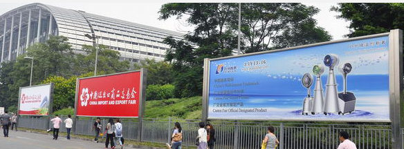 風(fēng)機(jī)高品質(zhì)，我們一致的追求